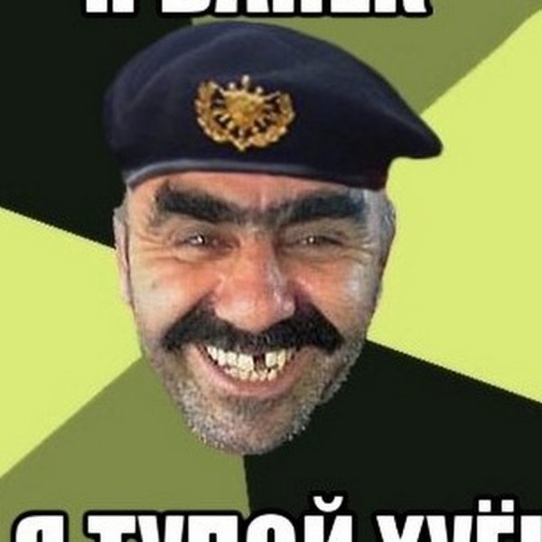 Мемы про негров