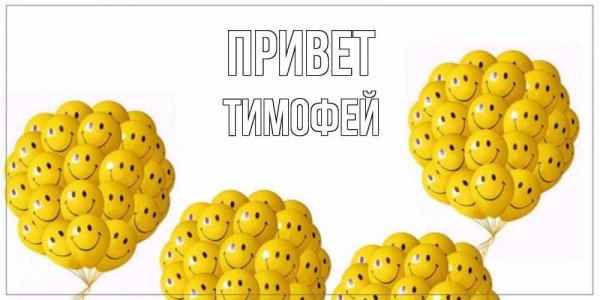 Нина Штурмина