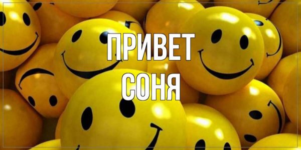Открытка с доберманом с днем рождения