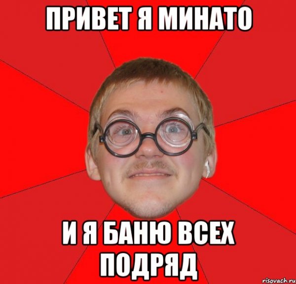 Мемы про негров