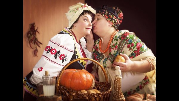 Две кумушки