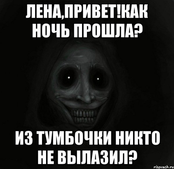 Что делать на выходных