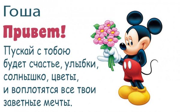 Я Егор Крид