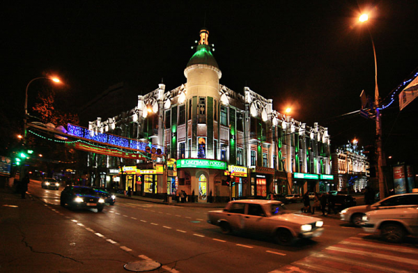 Ночной город Краснодар