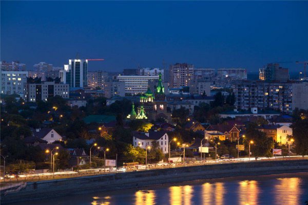 Город Краснодар
