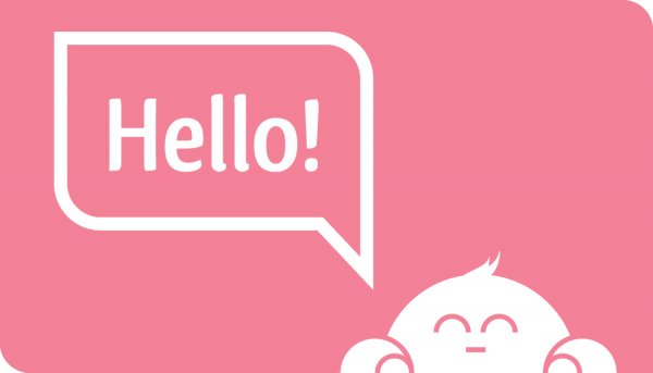 Здравствуйте hello