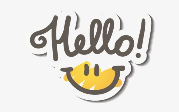 Красивая надпись hello
