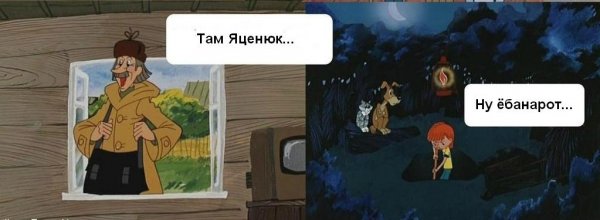 Посылка только я вам ее не отдам
