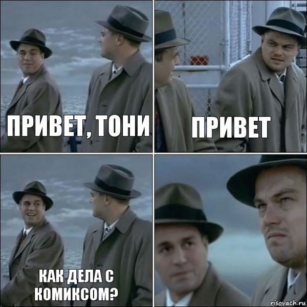 Открытки привет прикольные