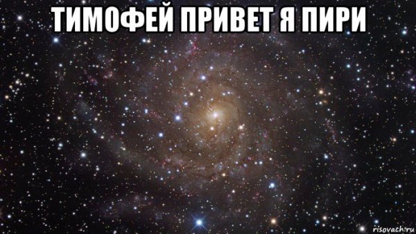Открытки привет спасибо