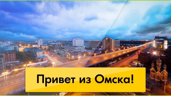 Открытки здрасте прикольные