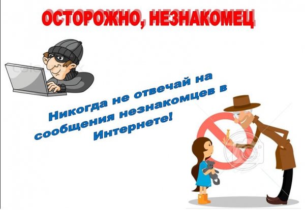 Барбера стренджер