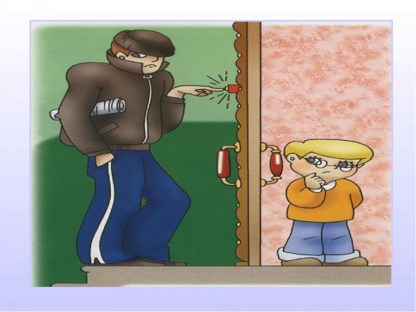 Незнакомцы в интернете