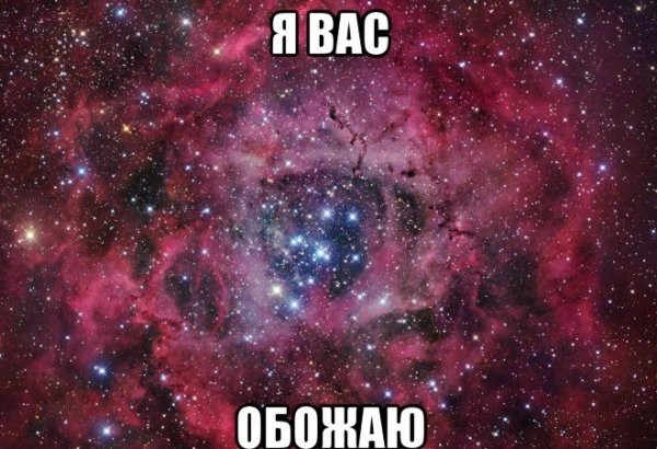 Алина и Влад