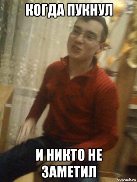 Рикардо Милос Здравствуй сладкий
