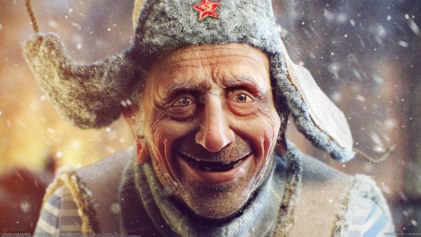 Харизматичный старик
