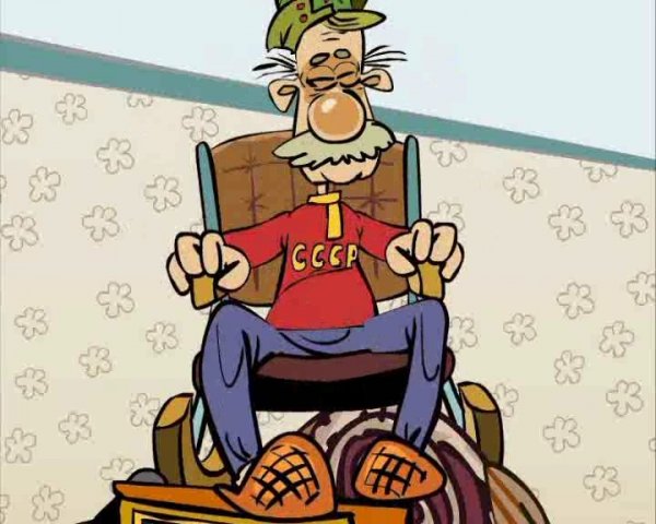 На деревню к дедушке