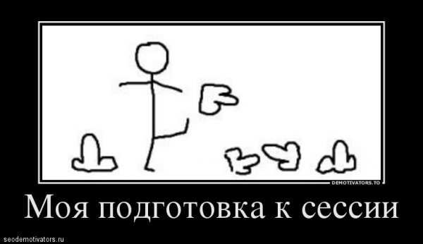 Фильм звонок осталось 7 дней