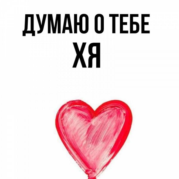 Инга Измайлова художник