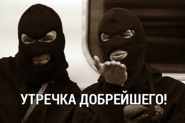 Ну а хуле