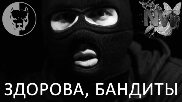 Привет одноклассникам прикольные