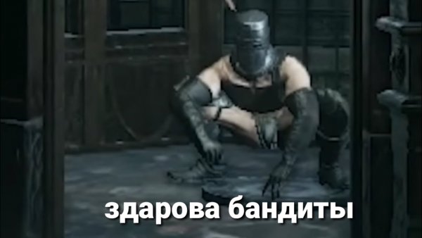 Прикольный значок для группы