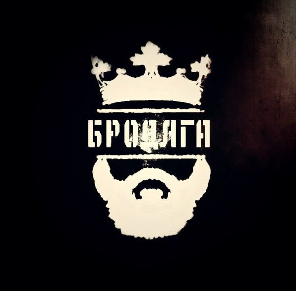 Надпись Бродяга