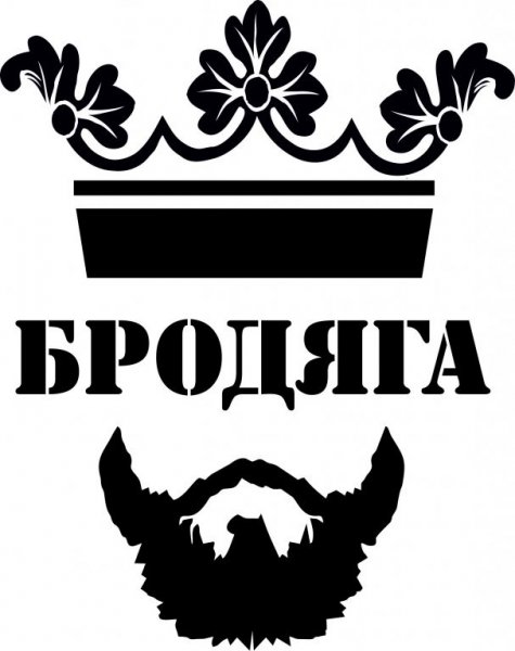Цитаты про хулиганов