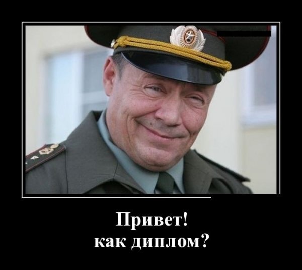 Шматко прапорщик приколы