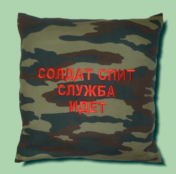 Открытка легкой службы в армии