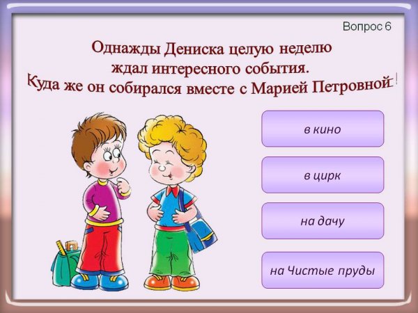 Люблю своего мишку