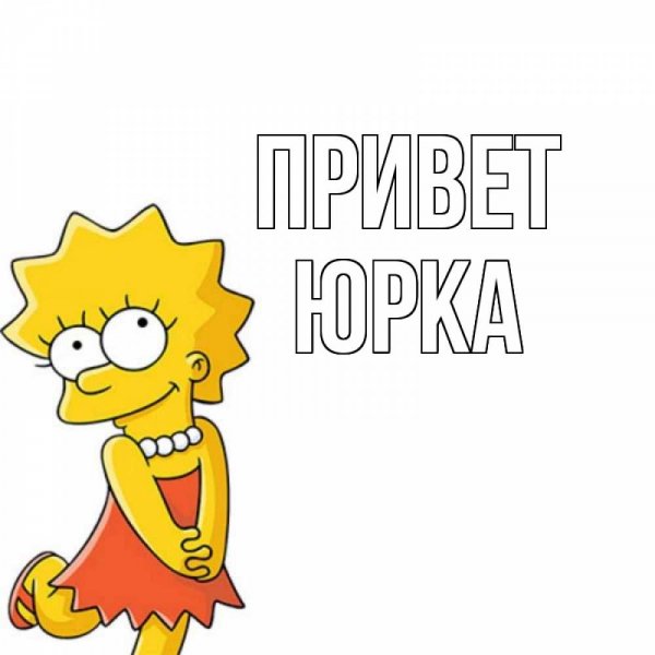 Алкаши картинки прикольные