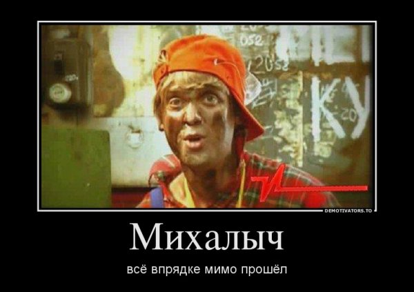 Фрезеровщик Иван Дулин