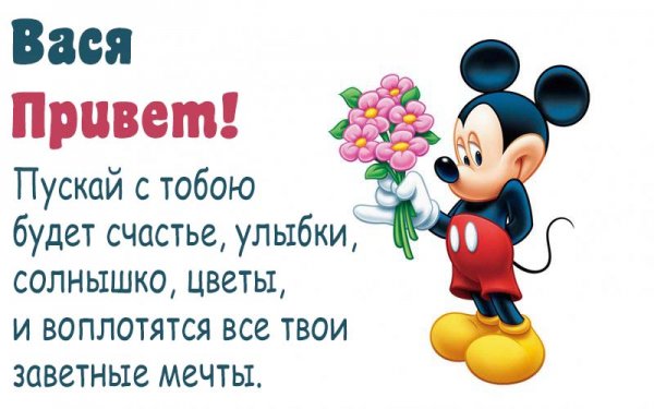 В любой непонятной ситуации
