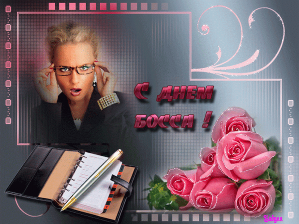 Ирина Владимировна Мем