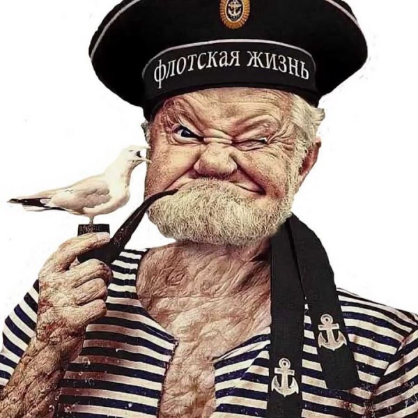 Открытка для бабушки и дедушки