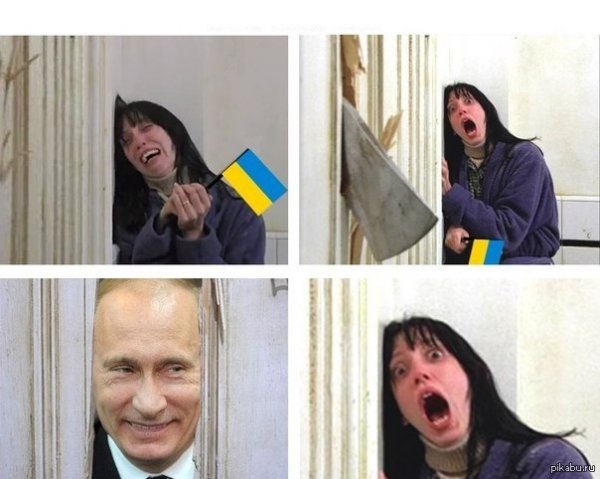 Путин сияние