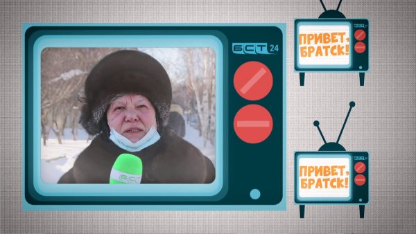 Кулак прикольный