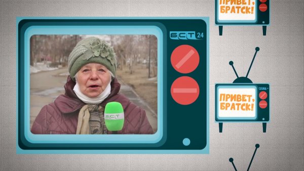 Крепкое мужское рукопожатие