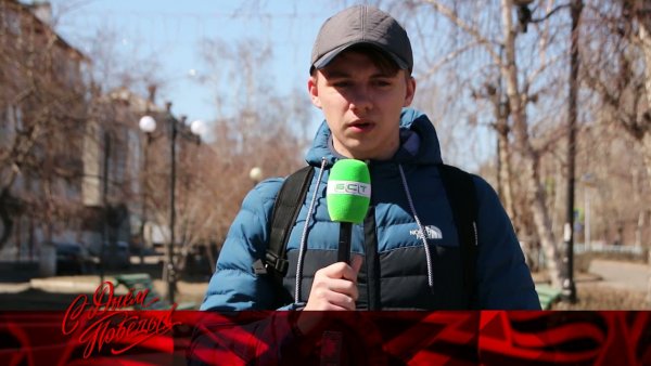 БСТ Братск 2010