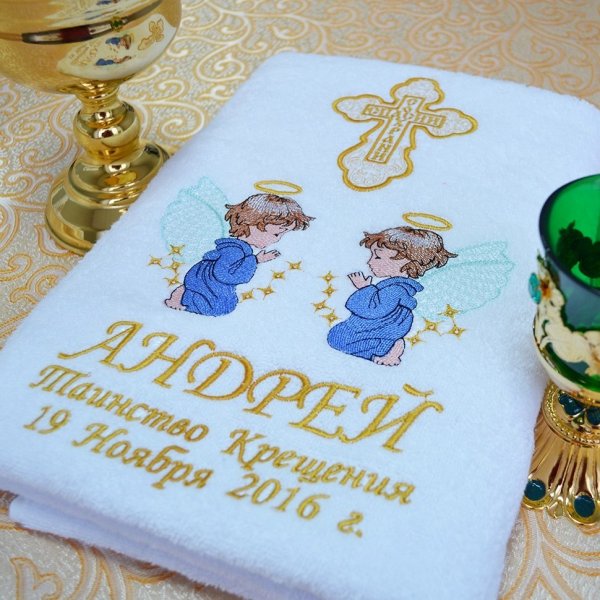 Подарок крестнику
