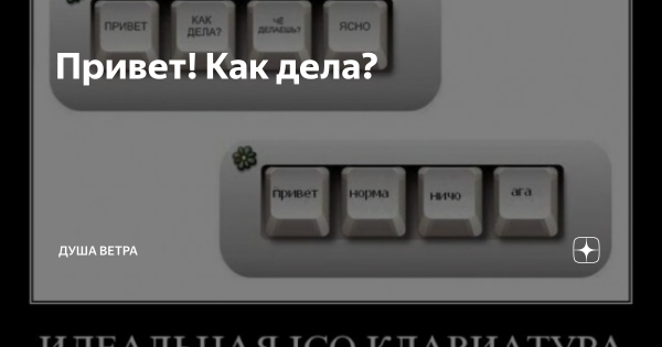 Ахпер перевод с армянского
