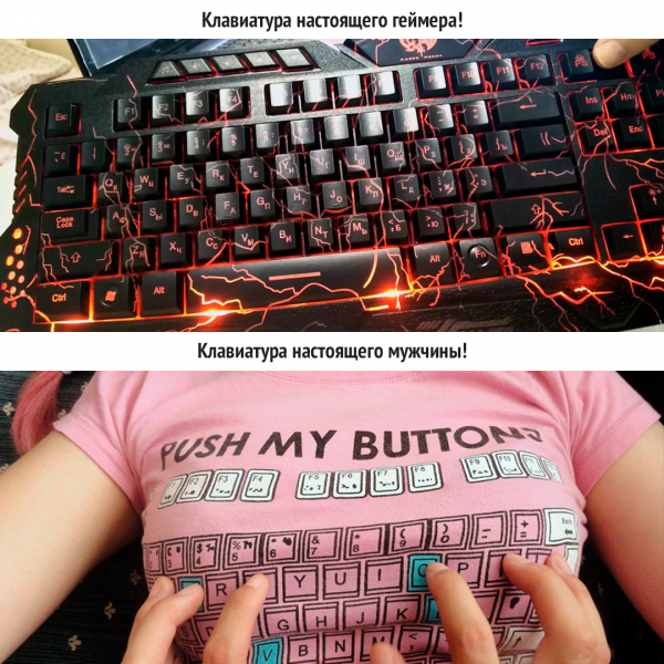 Открытки для виртуального друга