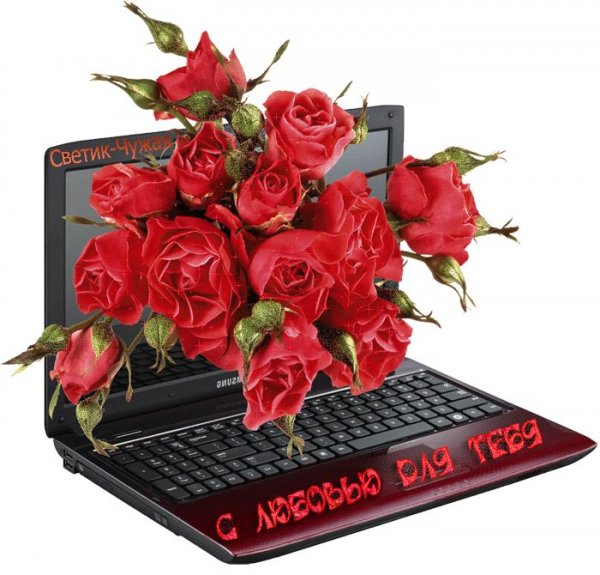 Смешная клавиатура