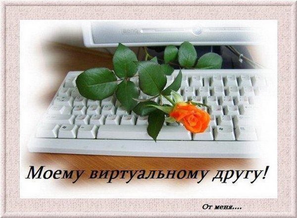 Клавиатура Sven Multimedia Ergonomic 2500