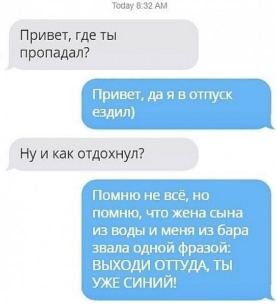 Куда пропал картинки