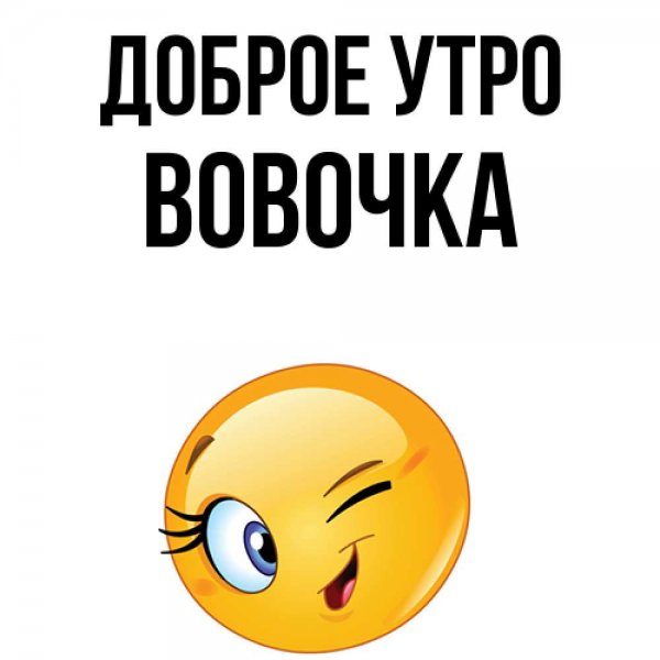 Футболки с надписью Кирюша