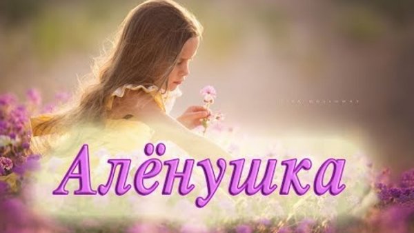 Группа Радуга открыток