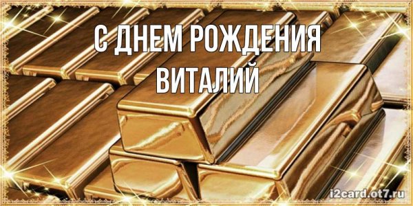 Доброе утро любимая кисуля