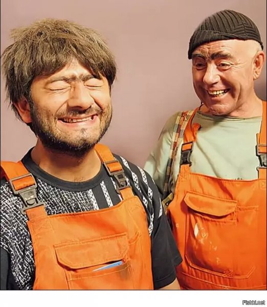 Насяльника Мем